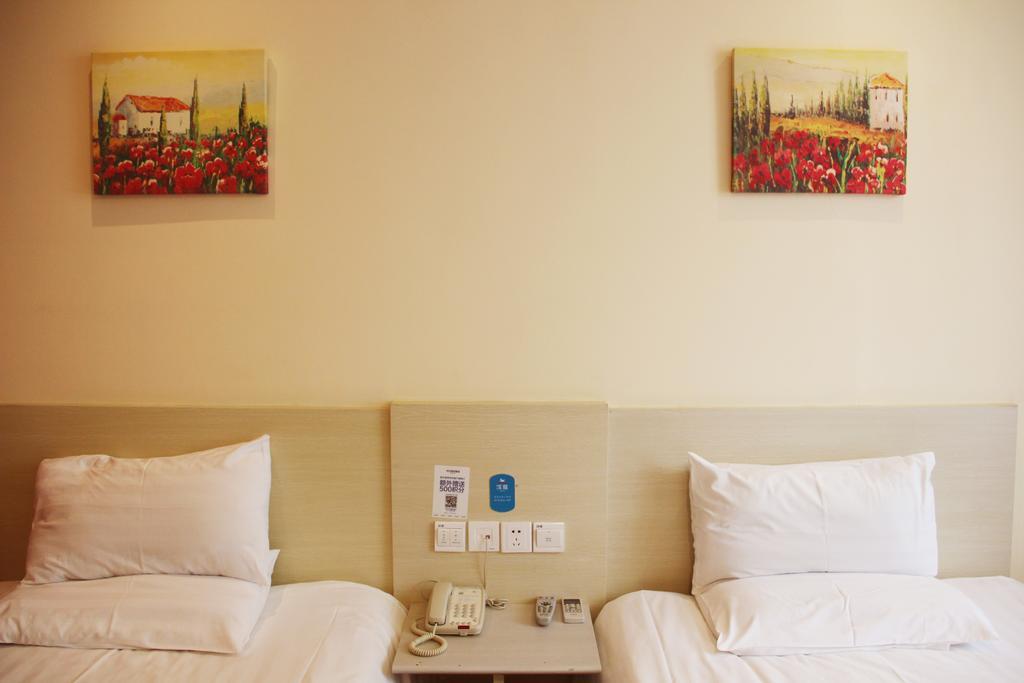 Hotel Hanting Express Shang Nan Shanghai