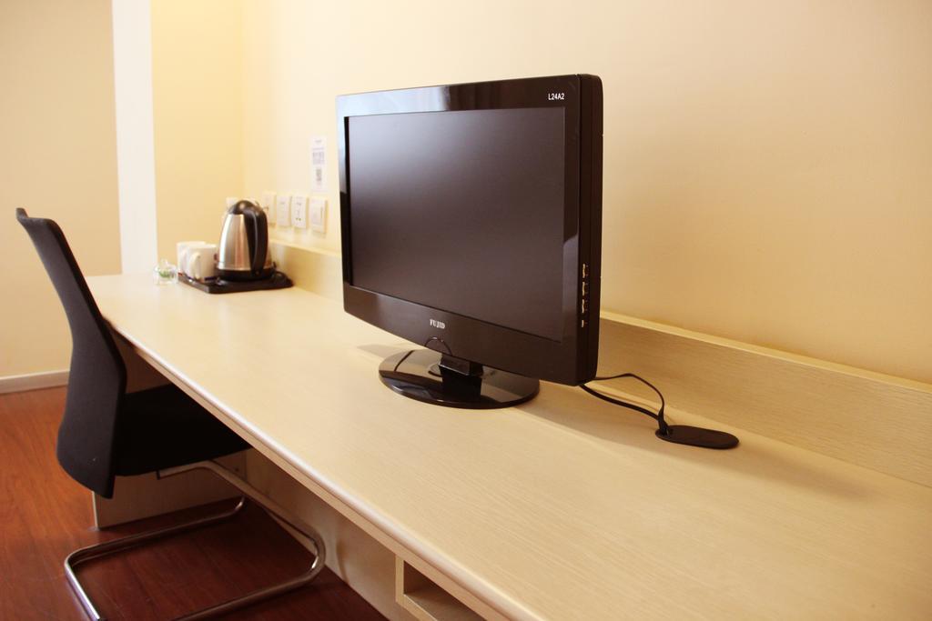 Hanting Express Shang Nan Hotel