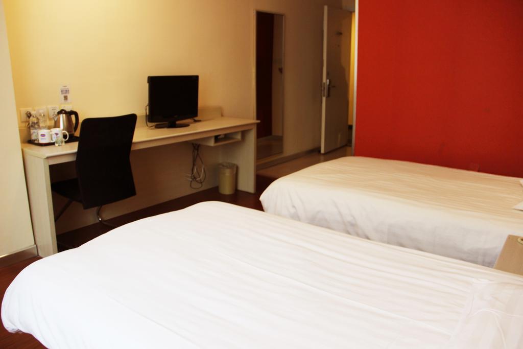 Hanting Express Shang Nan 2* Shanghai